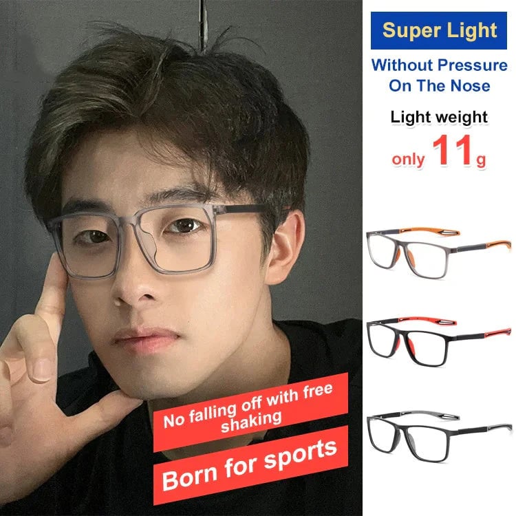TR Ultra-light Sports Anti-blue Light Myopia Glasses