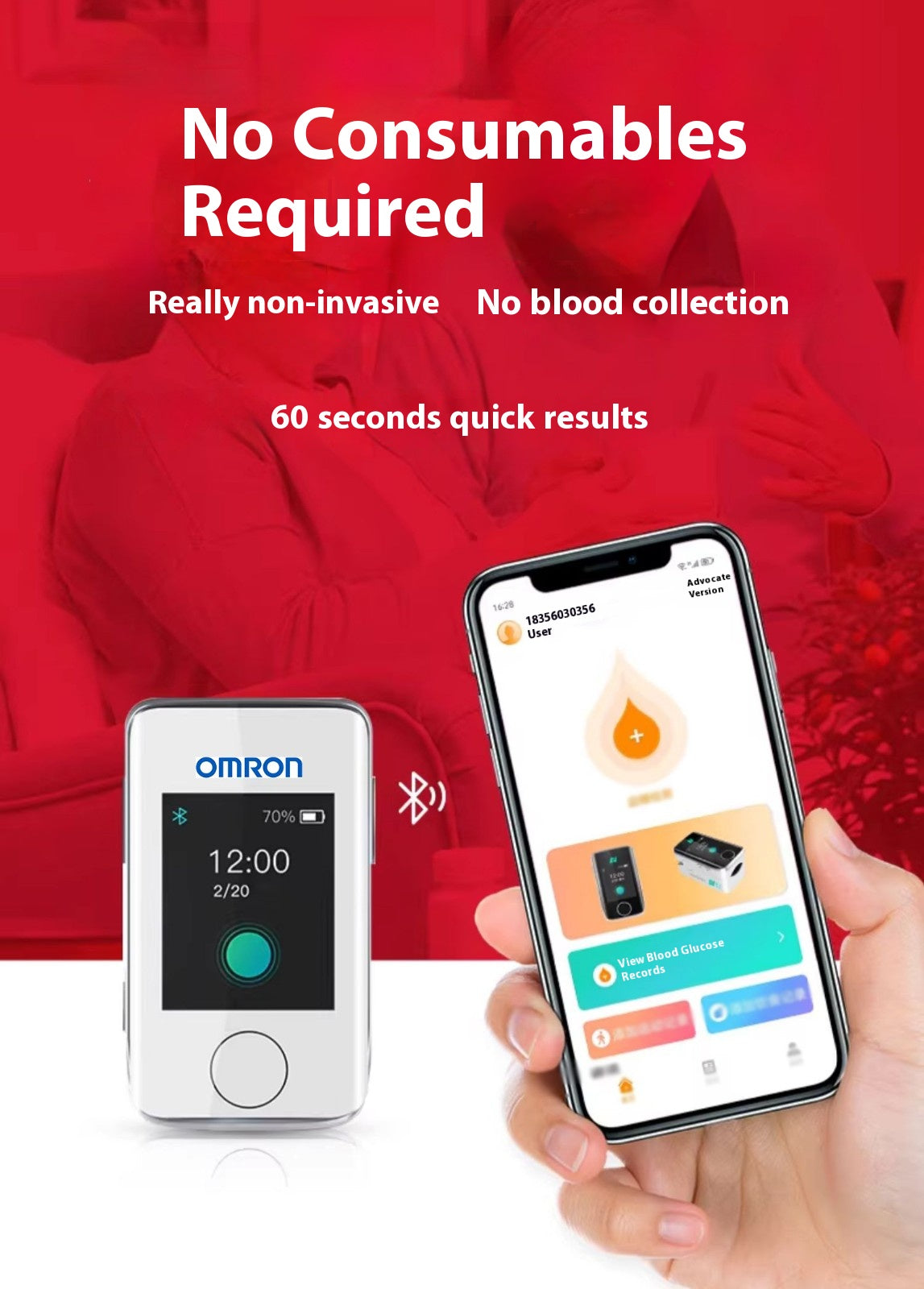 【🎌From japan🎌】OMRON non-invasive blood glucose meter