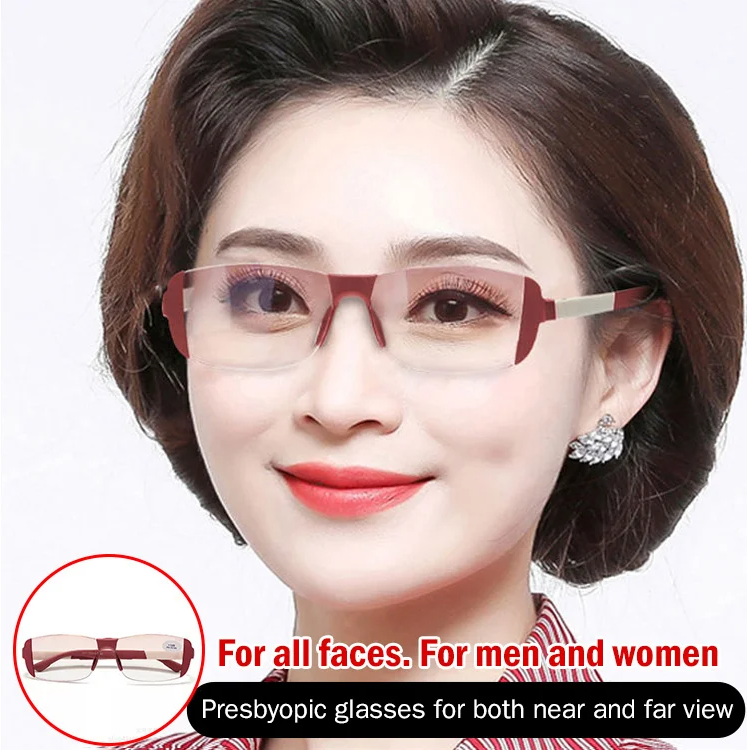 【🎌From Japan🎌】Presbyopic glasses for both near and far view🔥HOT SALE 47%🔥