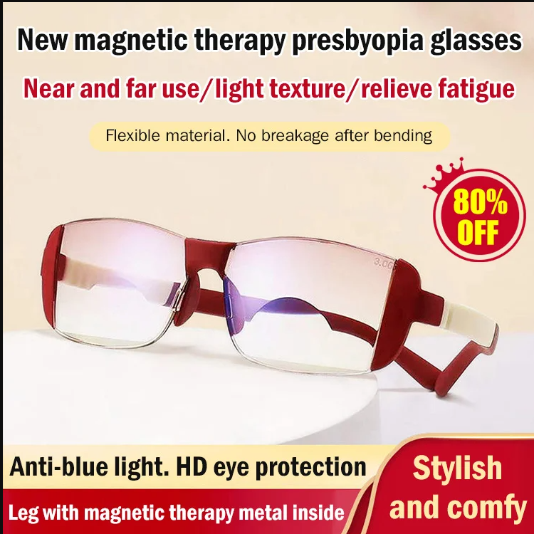 【🎌From Japan🎌】Presbyopic glasses for both near and far view🔥HOT SALE 47%🔥