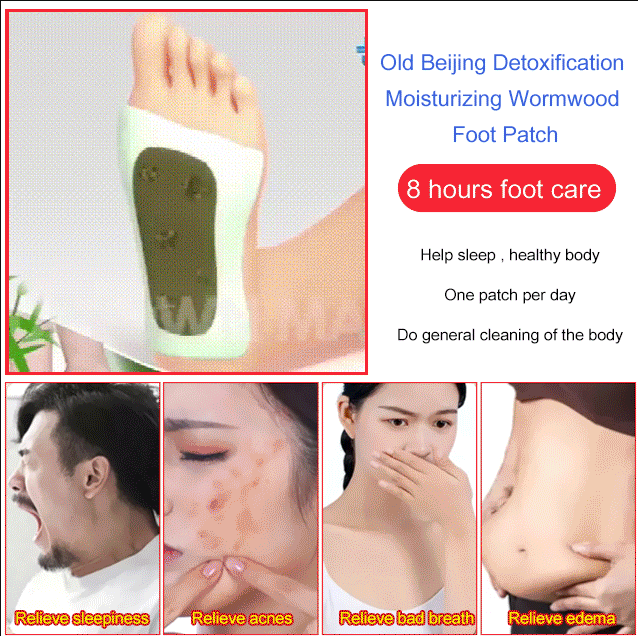 Organic Ginger Anti Swelling Patch